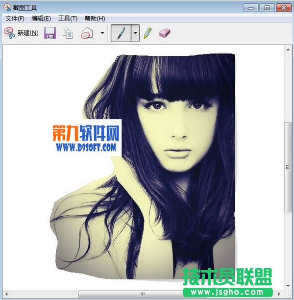 PowerPoint2013怎樣實現圖片撕裂效果