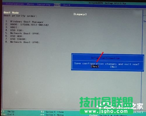 Win7如何使用Uefi引導(dǎo)系統(tǒng)？使用Uefi引導(dǎo)系統(tǒng)的方法