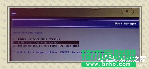 Win7如何使用Uefi引導(dǎo)系統(tǒng)？使用Uefi引導(dǎo)系統(tǒng)的方法