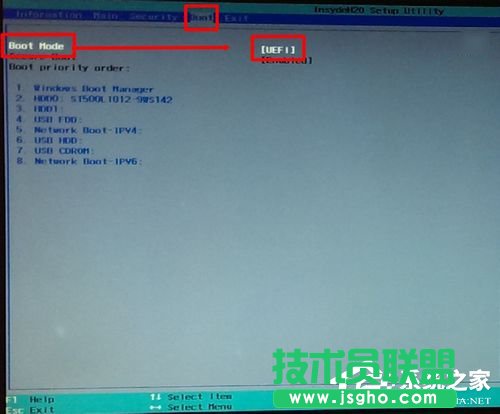 Win7如何使用Uefi引導(dǎo)系統(tǒng)？使用Uefi引導(dǎo)系統(tǒng)的方法