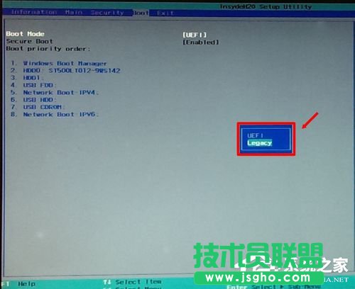 Win7如何使用Uefi引導(dǎo)系統(tǒng)？使用Uefi引導(dǎo)系統(tǒng)的方法
