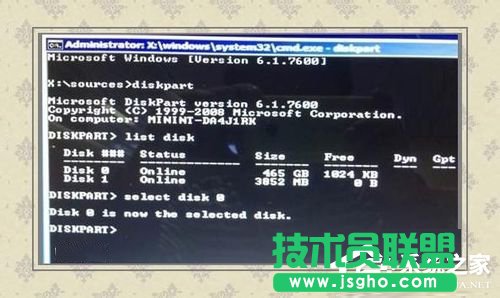 Win7如何使用Uefi引導(dǎo)系統(tǒng)？使用Uefi引導(dǎo)系統(tǒng)的方法