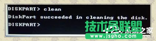 Win7如何使用Uefi引導(dǎo)系統(tǒng)？使用Uefi引導(dǎo)系統(tǒng)的方法