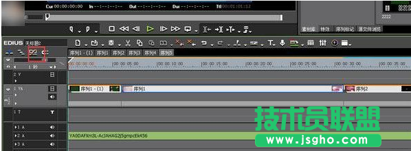 edius8怎么解鎖教程