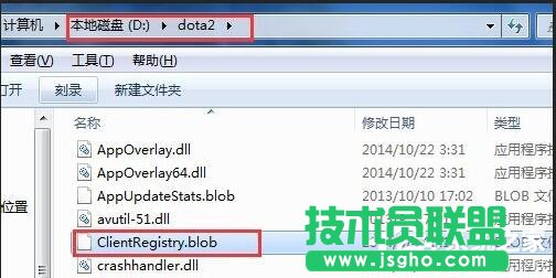 Win7電腦出現(xiàn)正在連接到Dota2賬戶的解決方法