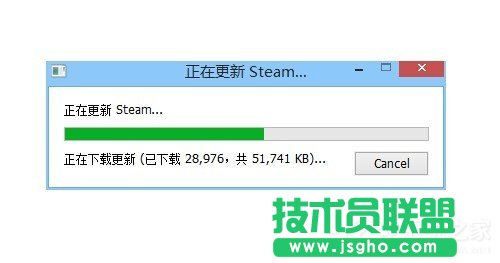 Win7電腦出現(xiàn)正在連接到Dota2賬戶的解決方法