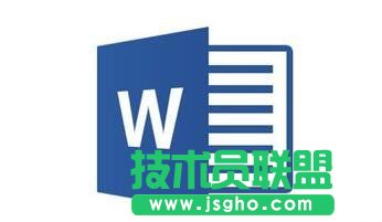 word教你三招去掉頁眉那條橫線 三聯(lián)