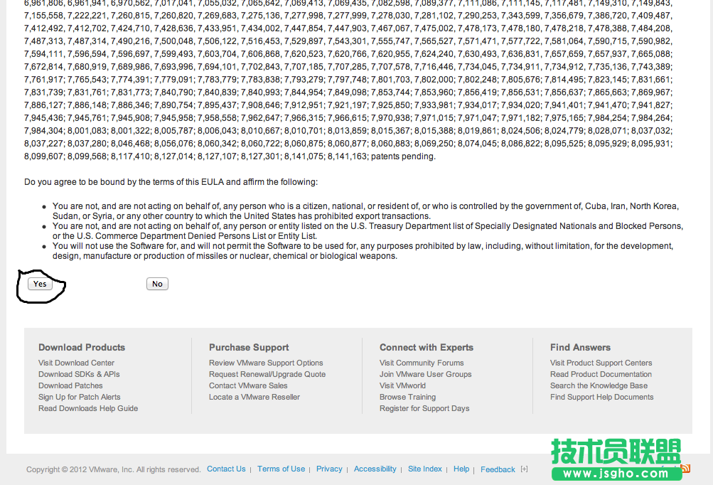 Vmware Fusion 4 安裝使用方法