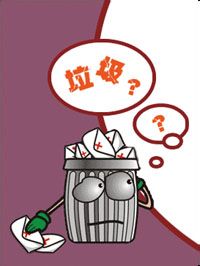 怎樣規劃自己的郵箱分類及安全使用