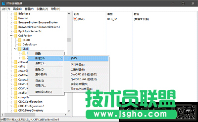 Win10的CAB更新包如何添加右鍵安裝項(xiàng) Win10的CAB更新包添加右鍵安裝項(xiàng)教程