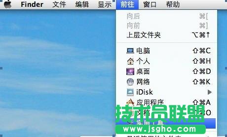 蘋果一體機怎么裝Win7系統 三聯
