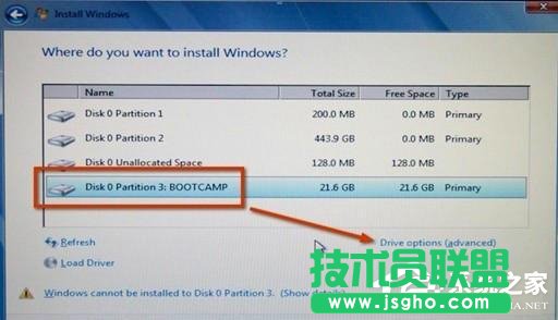 蘋果一體機裝Win7系統的方法