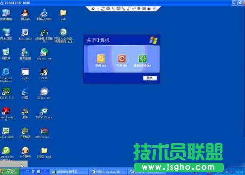遠程控制：現代網管的管理新招