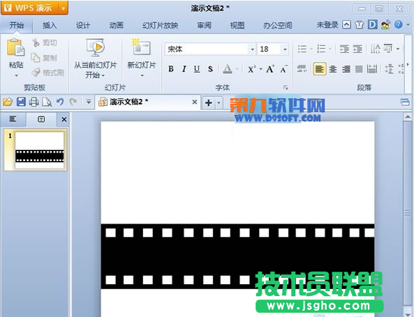 WPS如果簡(jiǎn)單打造膠卷循環(huán)播放效果