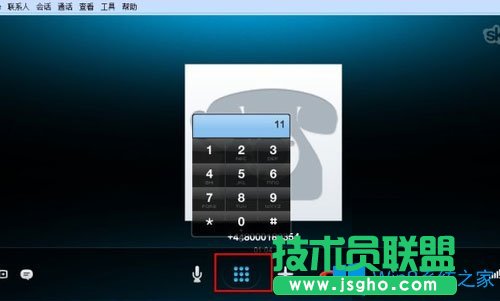 Win8電話激活怎么用？Win8電話激活的使用方法介紹