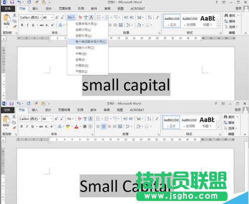 word設小型大寫字母small capitals