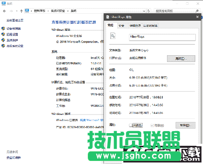 win10休眠文件如何清理 win10休眠文件清理教程