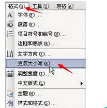 word中全角數字替換成半角數字，怎么弄？