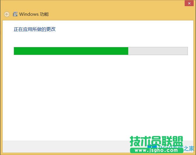 Win8虛擬機怎么用？Win8虛擬機使用方法介紹