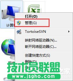 Win7系統(tǒng)連接網(wǎng)絡(luò)提示找不到寬帶連接如何解決？
