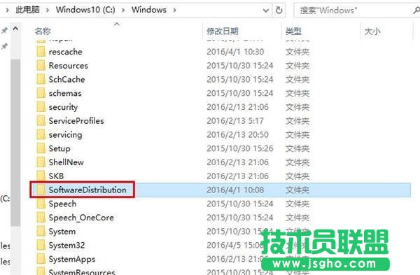 Win10系統自帶應用打不開怎么辦