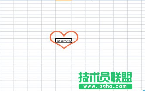 如何在EXCEL表格中使用EOMONTH函數