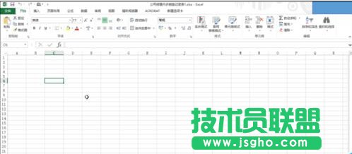 三種方法教你輕松創(chuàng)建excel數(shù)據(jù)透視表！