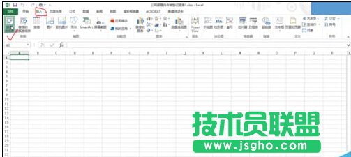 三種方法教你輕松創(chuàng)建excel數(shù)據(jù)透視表！