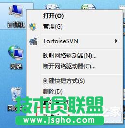 Win7任務欄縮略圖不顯示文字怎么辦 三聯(lián)