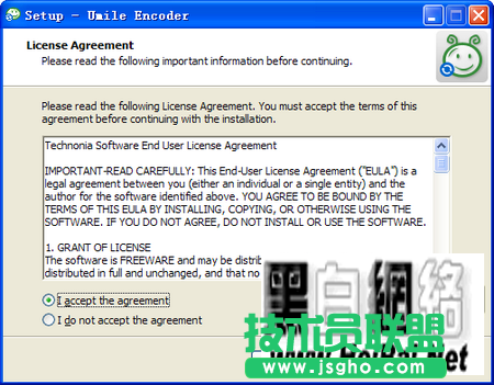 Umile Encoder完全使用說明書