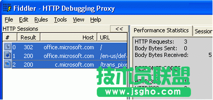 HTTP調試工具 fiddler圖文使用教程