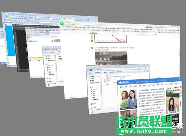 Win7系統如何實現3d桌面？Win7系統立體桌面怎么設置？