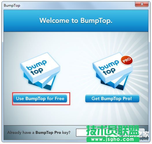 Win7系統如何實現3d桌面？Win7系統立體桌面怎么設置？