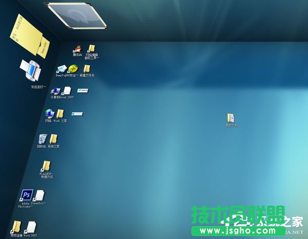 Win7系統如何實現3d桌面？Win7系統立體桌面怎么設置？