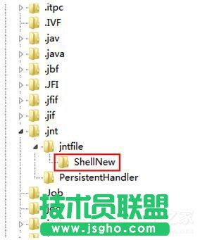 Win7如何清除右鍵多余菜單？Win7清理右鍵菜單方法