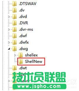Win7如何清除右鍵多余菜單？Win7清理右鍵菜單方法