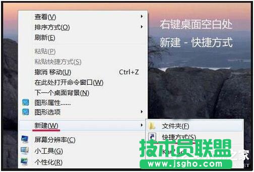Win7資源管理器打不開怎么辦？如何解決？