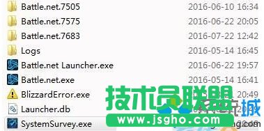Windows10系統運行戰網出現藍屏的解決步驟2