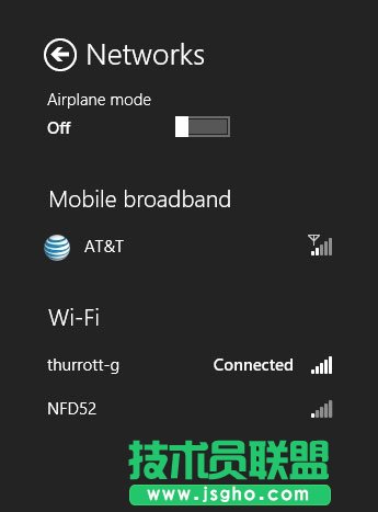Win8飛行模式輕松關閉所有無線網絡 三聯教程