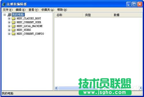 Win7注冊表編輯器在哪？打開注冊表編輯器的方法