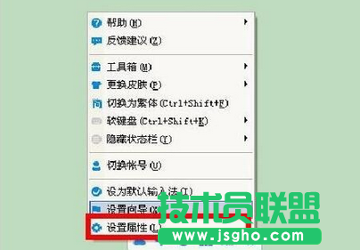 如何制作二維碼 三聯