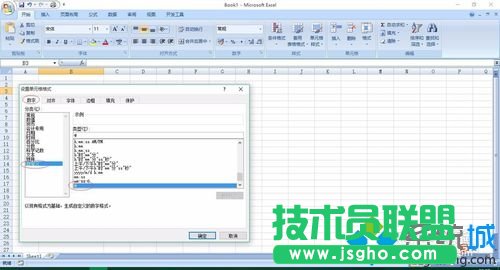 選擇&ldquo;@&rdquo;
