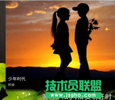 數碼大師旁白在哪,數碼大師旁白,數碼大師旁白位置