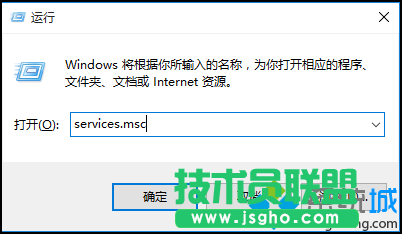 win10系統下如何打開無線網絡服務   三聯