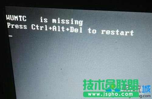 win7系統開機屏幕顯示WUMTC is missing的解決方法   三聯