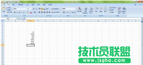 Excel怎么橫向輸入數據 三聯