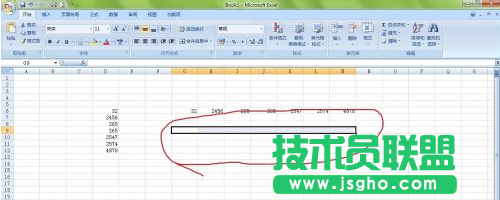 excel怎么橫向輸入數據教程
