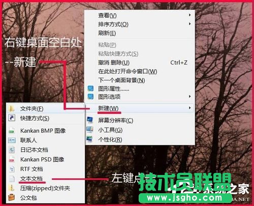 Win7如何提高鍵盤靈敏度？提高鍵盤靈敏度的方法