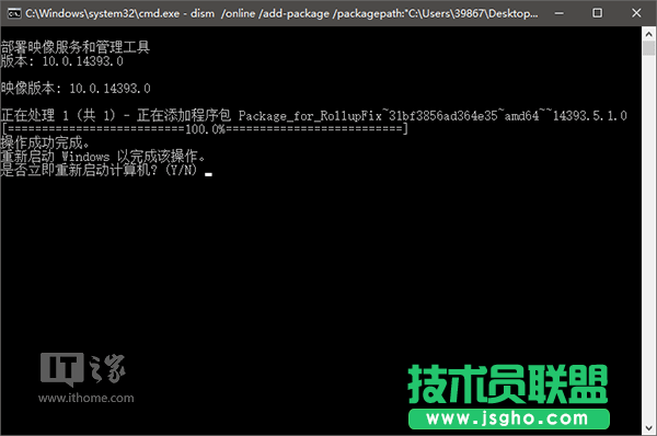 如何為Win7/Win8.1/Win10的CAB更新包添加右鍵安裝項？