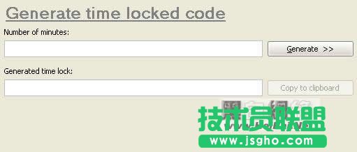 安全管理軟件Public PC Desktop讓你的電腦遠離危險